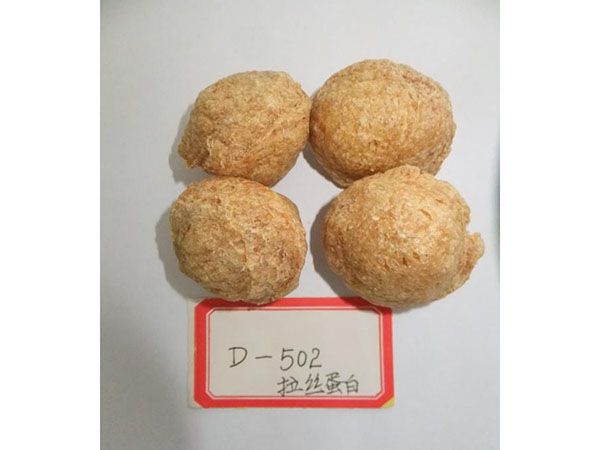 大豆拉絲蛋白D502